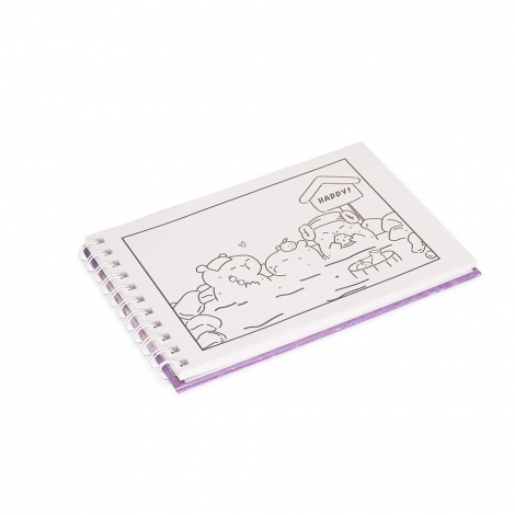 CADERNO PARA COLORIR CAPIVARA