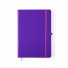 ROXO
