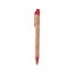 BEGE/VERMELHO