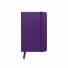 ROXO