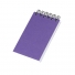 ROXO