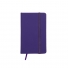 ROXO