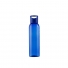 GARRAFA PLÁSTICA 700ML