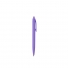 ROXO