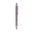 ROXO/COBRE
