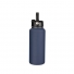 GARRAFA TÉRMICA INOX 950ML