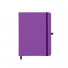 ROXO