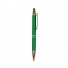 VERDE/COBRE