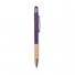 ROXO