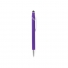 ROXO/PRATA