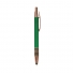 VERDE/COBRE