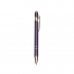 ROXO