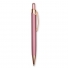 ROSA/COBRE