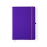 ROXO