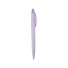 ROXO