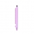 ROXO