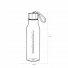 GARRAFA PLÁSTICA 615ML