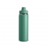 GARRAFA TÉRMICA INOX 750ML